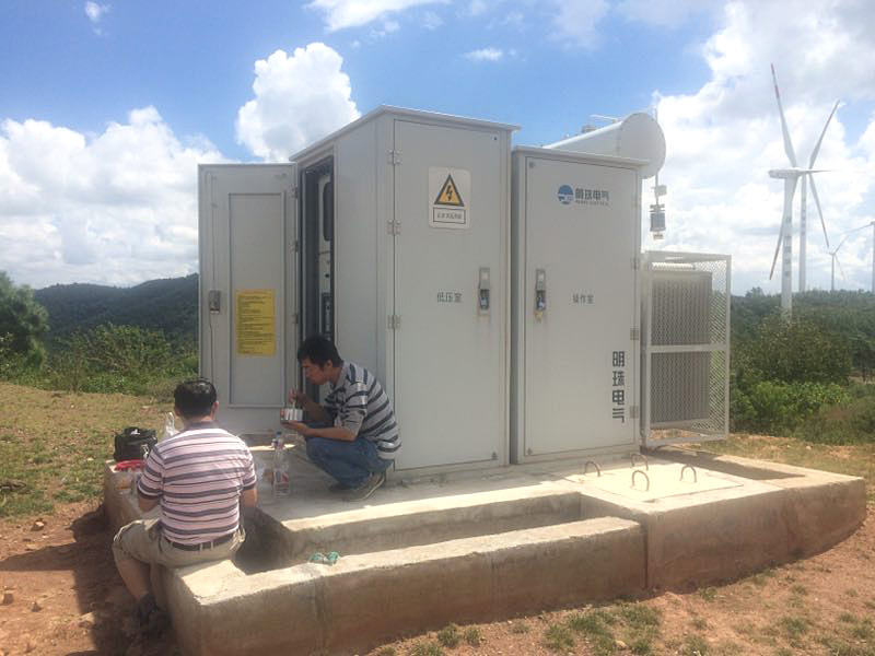 華能祥云天峰山風電場