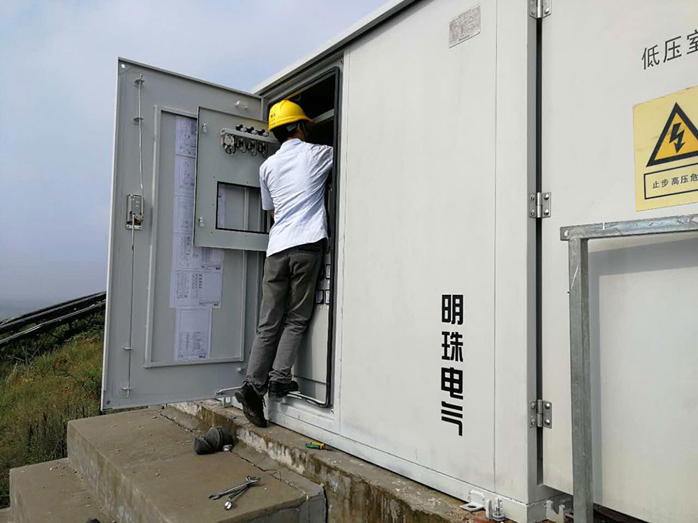 三峽安徽巢湖驕陽光伏電站