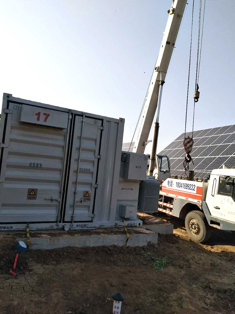 浙江日升錦州義縣光伏電站